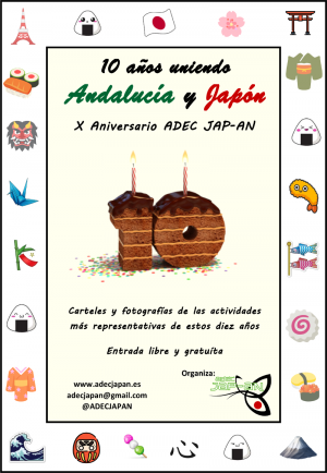 Cartel de la exposición.